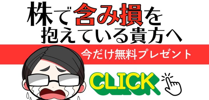 月別アノマリーガイドブック